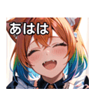 猫耳のレインボーヘア ＆ 大喜びの表情（個別スタンプ：11）