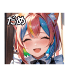 猫耳のレインボーヘア ＆ 大喜びの表情（個別スタンプ：19）