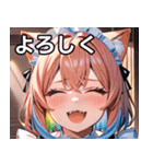 猫耳のレインボーヘア ＆ 大喜びの表情（個別スタンプ：21）