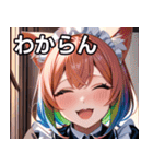 猫耳のレインボーヘア ＆ 大喜びの表情（個別スタンプ：22）