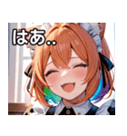 猫耳のレインボーヘア ＆ 大喜びの表情（個別スタンプ：24）