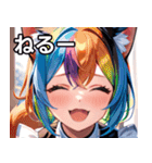猫耳のレインボーヘア ＆ 大喜びの表情（個別スタンプ：26）