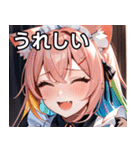 猫耳のレインボーヘア ＆ 大喜びの表情（個別スタンプ：37）