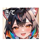 猫耳のレインボーヘア ＆ 大喜びの表情（個別スタンプ：39）