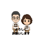 coffee shop 禅  ZEN（個別スタンプ：1）