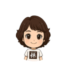 coffee shop 禅  ZEN（個別スタンプ：4）