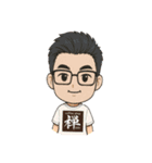 coffee shop 禅  ZEN（個別スタンプ：5）