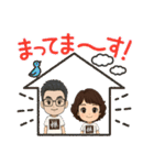 coffee shop 禅  ZEN（個別スタンプ：7）