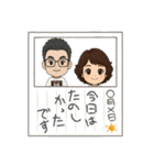 coffee shop 禅  ZEN（個別スタンプ：9）