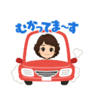 coffee shop 禅  ZEN（個別スタンプ：18）