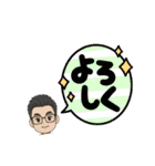 coffee shop 禅  ZEN（個別スタンプ：27）
