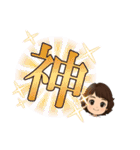 coffee shop 禅  ZEN（個別スタンプ：28）