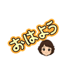coffee shop 禅  ZEN（個別スタンプ：30）