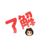 coffee shop 禅  ZEN（個別スタンプ：32）