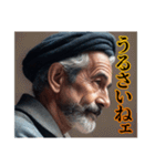 安田さんを倒すためのスタンプ（個別スタンプ：32）