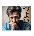 安田さんを倒すためのスタンプ（個別スタンプ：35）