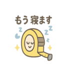 工具ファミリーのトンカンスタンプ（個別スタンプ：7）