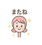 工具ファミリーのトンカンスタンプ（個別スタンプ：9）