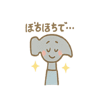 工具ファミリーのトンカンスタンプ（個別スタンプ：11）
