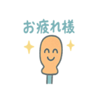 工具ファミリーのトンカンスタンプ（個別スタンプ：12）