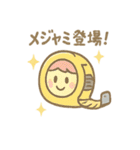 工具ファミリーのトンカンスタンプ（個別スタンプ：13）