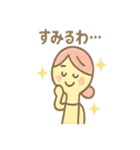 工具ファミリーのトンカンスタンプ（個別スタンプ：17）
