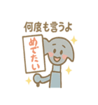 工具ファミリーのトンカンスタンプ（個別スタンプ：18）