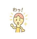 工具ファミリーのトンカンスタンプ（個別スタンプ：19）