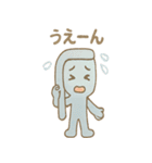 工具ファミリーのトンカンスタンプ（個別スタンプ：26）