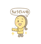 工具ファミリーのトンカンスタンプ（個別スタンプ：30）