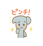 工具ファミリーのトンカンスタンプ（個別スタンプ：31）