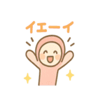 工具ファミリーのトンカンスタンプ（個別スタンプ：32）