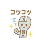 工具ファミリーのトンカンスタンプ（個別スタンプ：33）