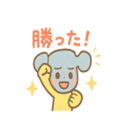工具ファミリーのトンカンスタンプ（個別スタンプ：35）