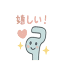 工具ファミリーのトンカンスタンプ（個別スタンプ：36）