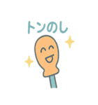 工具ファミリーのトンカンスタンプ（個別スタンプ：38）