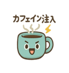 マグカップのマグ吉スタンプ（個別スタンプ：4）
