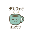 マグカップのマグ吉スタンプ（個別スタンプ：12）