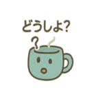 マグカップのマグ吉スタンプ（個別スタンプ：19）