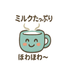 マグカップのマグ吉スタンプ（個別スタンプ：23）