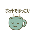 マグカップのマグ吉スタンプ（個別スタンプ：28）