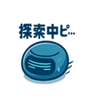 ロボット掃除機のロボぞうくん（個別スタンプ：7）