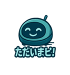 ロボット掃除機のロボぞうくん（個別スタンプ：10）