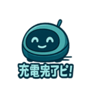 ロボット掃除機のロボぞうくん（個別スタンプ：11）
