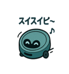 ロボット掃除機のロボぞうくん（個別スタンプ：12）
