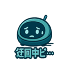ロボット掃除機のロボぞうくん（個別スタンプ：14）