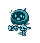 ロボット掃除機のロボぞうくん（個別スタンプ：17）