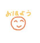 【子どもの記憶】こどもが描いたスタンプ♪（個別スタンプ：1）
