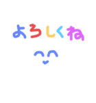 【子どもの記憶】こどもが描いたスタンプ♪（個別スタンプ：2）
