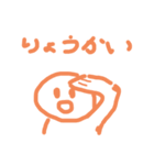 【子どもの記憶】こどもが描いたスタンプ♪（個別スタンプ：5）